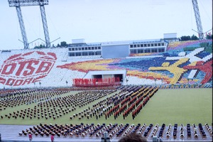Dia-Serie von der Eröffnung des VIII. Turn- und Sportfestes in Leipzig 1987