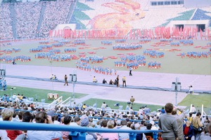 Dia-Serie von der Eröffnung des VIII. Turn- und Sportfestes in Leipzig 1987